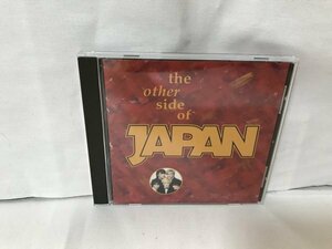 F906 Japan/the other side of Japan