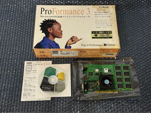 Formac/ProFormance 3 Plus/32MB/PL-195-51/Apple Macintosh/グラフィックアクセラレーター/