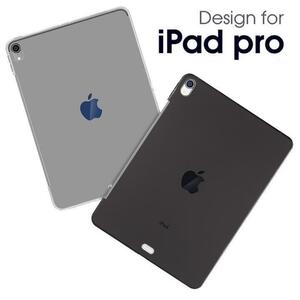 iPad Pro12.9インチ第4世代用 TPU ソフト バック カバー 半透明 背面ケース 落下防止アップルペンシル携帯 ブラック