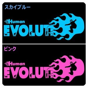 (20cm) 炎上-人類の進化【スノーボード編A】ステッカーDC1