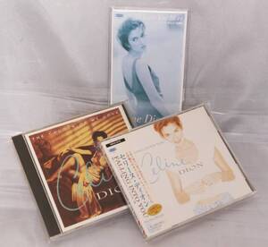 ■CELINE DION アルバム 2枚 with 8cmシングル 1枚 セリーヌ・ディオン FALLING INTO YOU/THE COLOUR OF MY LOVE/To Love You More