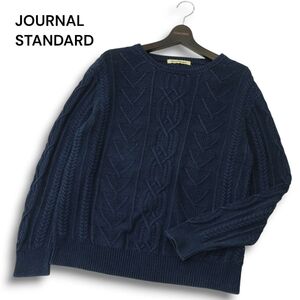 JOURNAL STANDARD ジャーナルスタンダード 通年 インディゴ★ コットン ケーブル ニット セーター Sz.L メンズ ネイビー　A4T13090_C#L