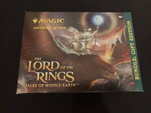 ★☆　MTG　指輪物語:中つ国の伝承 Bundle Gift Edition　バンドル　新品未開封　英語 LORD OF THE RING　☆★　１円スタート！！　②