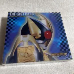 仮面ライダー剣 THE LAST CARDCOMPLETE DECK カード付き