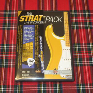 THE STRAT PACK《国内盤DVD》◆アルバート・リー/ゲイリー・ムーア/ジョー・ウォルシュ/フィル・マンザネラ/デヴィッド・ギルモア ほか