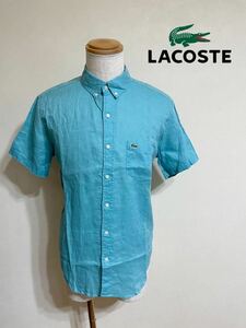 【美品】 LACOSTE ラコステ レギュラーフィット ボタンダウン リネンシャツ トップス 麻 USサイズM 175/96A 半袖 CH5666 ターコイズブルー