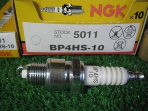 新品 スパークプラグ BP4HS-10 NGK