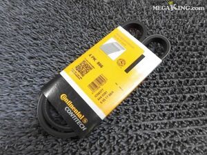 ★新品★BMW E46 E39 3シリーズ CONTINENTAL コンチネンタル エアコンコンプレッサー側 ファンベルト Vベルト 4PK866 / 2G10-2243