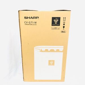 1円 未使用 未開封 SHARP シャープ 衣類乾燥除湿機 プラズマクラスター 7000 CV-G71 ホワイト