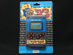 デッドストック ヒロ NEWポケットボーイシリーズ マリンパニック LCD LSI ゲーム