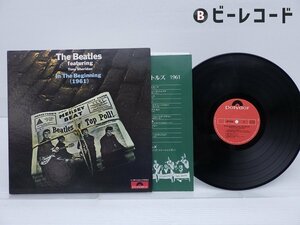 The Beatles featuring Tony Sheridan「In The Beginning (1961)(ビートルズ 1961)」LP（12インチ）/Polydor(MP 2326)/洋楽ロック