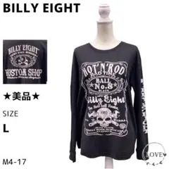 ★美品★ BILLY EIGHT トップス Tシャツ・カットソー 長袖 ク m1