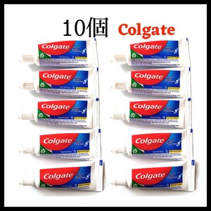 10本 新品 未使用 コルゲート　Colgate 旅行用 歯磨き粉 20g×10本 ポーチに収まる 口臭 虫歯ケア トラベルサイズ 旅行 機内持ち込みサイズ