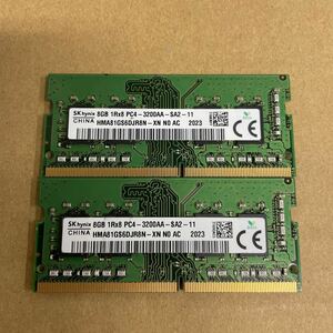 ノ91 SKhynix ノートPCメモリ 8GB 1Rx8 PC4-3200 2枚