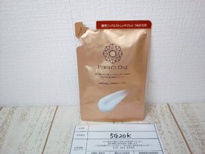 コスメ 《未開封品》PERFECT ONE パーフェクトワン POリンクル ストレッチジェル 詰め替え用 5G20K 【60】