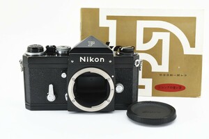 ★超美品　動作確認済★ NIKON ニコン F アイレベル ブラック 説明書付き フィルムカメラ　モルト新品交換済 防湿庫管理　#C378