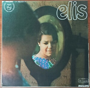 Elis/Elis Regina/ブラジルOrg./Gilberto Gil/Caetano Veloso/Edu Lobo