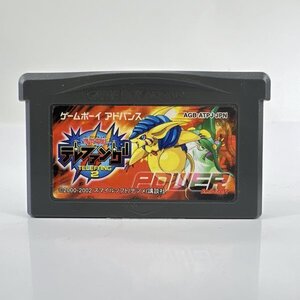 ★何点でも送料１８５円★ 携帯電獣テレファング2・パワー GBA ゲームボーイアドバンス リG6レ即発送 ソフト カセット 動作確認済み