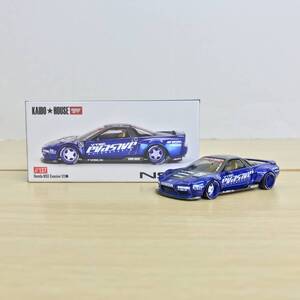 119 B-773/【1円スタート!!】KAIDO HOUSE MINI GT 1/64 ホンダ NSX Evasive V2 左ハンドル