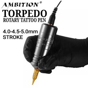 AMBITION TORPEDO ロータリータトゥーマシン 4.0-4.5-5.0mmストローク ブラック ☆ タトゥーペン tattoo machine 刺青 ☆