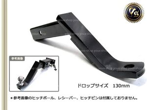 チェロキー 7MX 6インチ ボールマウント 50mm角 ブラック