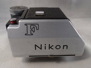 「ニコン/Nikon F用 フォトミック Tファインダー/(Photomic T Finder)」 (Silver・シルバー)・純正底蓋付