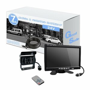 ◆お買い得 7インチ 液晶モニター バックカメラセット 12V/24V オンダッシュモニター 車載モニター 24V車 トラック バス 大型車 1年保証