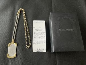 直営店購入 美品 DOLCE&GABBANA ドッグタグ ネックレス 付属品完備 ドルチェ＆ガッバーナ Dog Tag Necklace