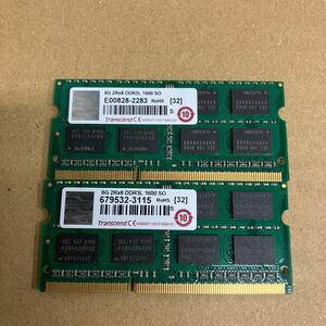 A119 Transcend ノートPCメモリ 8GB 2Rx8 DDR3L-1600 2枚