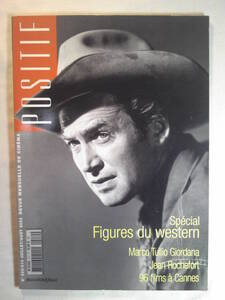 フランス語/映画雑誌「Positif 2003年7・8月号 西部劇特集」jean michel place社