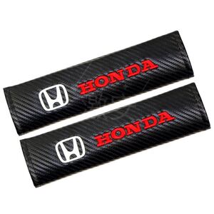 ホンダ HONDA シートベルト カバー 2コセット【新品、送料込み】