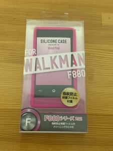 ステイヤー ST-CSW3FVP [WALKMAN2013 F シリコンケース VPK] ウォークマン ケース