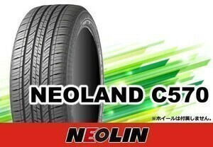 [24年製]ネオリン ネオランド NEOLAND C570 225/55R18 98V □4本の場合送料込み 30,960円