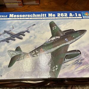 メッサーシュミット　Me262 A-1 1/32 トランペッター