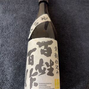 百姓百作 安納芋 黄麹仕込み 720ml 25% 本格芋焼酎 霧島町蒸溜所