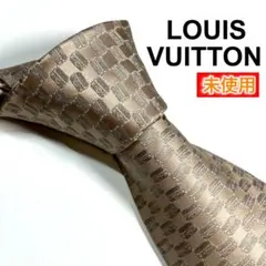 未使用✨名作✨LOUIS VUITTON ルイヴィトン　ネクタイ　トランク柄