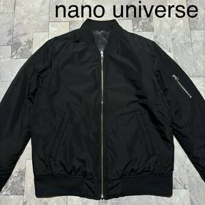 nano universe ナノユニバース MA1 ナイロンジャケット リバーシブル カモフラ ジップアップジャンパー レディース サイズL 玉FS1462