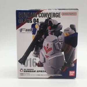 【未開封】FW ガンダム コンバージ プラス04 RX-78GP02A ガンダム試作2号機 +016 GUNDAM CONVERGE Plus GUNDAM GP02A サイサリス BANDAI