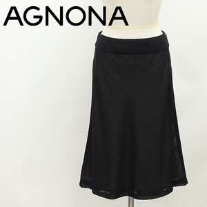 ◆AGNONA アニオナ ラップ風 Aライン スカート 黒 ブラック 42