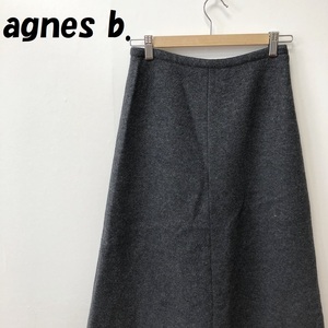 【人気】agnes b./アニエス・ベー フランス製 Aライン ロングスカート グレー サイズ38/S1080