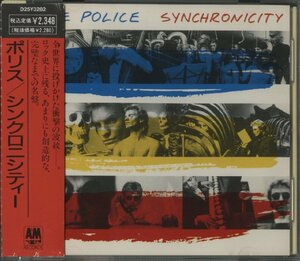 CD/ THE POLICE / SYNCHRONICITY / ポリス 国内盤 帯付 D25Y3282 40125
