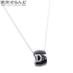 101735535 ダミアーニ Damiani Dアイコン ネックレス ホワイトゴールドxブラック K18WG セラミック ダイヤモンド レディース