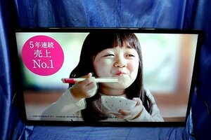 シャープ SHARP 32V型 液晶 テレビ AQUOS LC-32H30 ハイビジョン /B-CASカード・HDMIケーブル付　49272Y