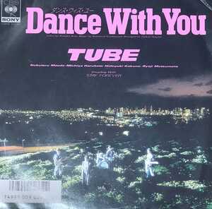 TUBE Dance With You チューブ　EP