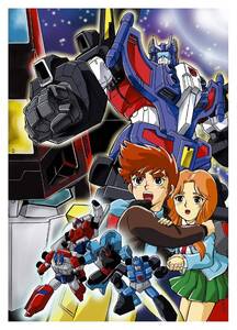 【中古】戦え!超ロボット生命体 トランスフォーマーV DVD-SET1