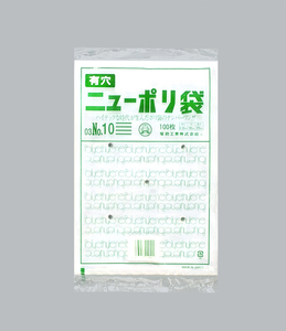 規格袋 ニューポリ（０３）No.１０（有穴） 【6000枚】 福助工業 業務用 スーパー 飲食店 持ち帰り袋