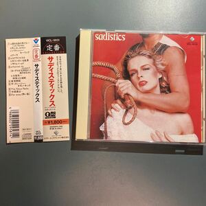 【帯付CD】Ｓａｄｉｓｔｉｃｓ★サディスティックス　VICL-18131 高中正義、高橋幸宏