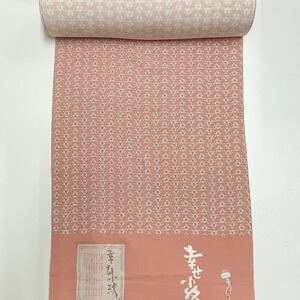 ◆反司◆sa1449 正絹 反物 小紋 着尺 羽尺 呉服屋 未仕立て 新品 生地 反物 ハンドメイド sk 検索：紋意匠 地紋 金彩