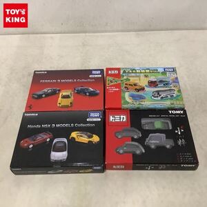 1円〜 未開封含 トミカ 遊びに行こう！ トミカ 動物園セット ホンダ NSX 3 MODELS Collection 他