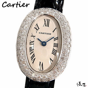 【カルティエ】ミニベニュワール ダイヤベゼル K18WG 極美品 ホワイトゴールド レディース 腕時計 Cartier 俵屋